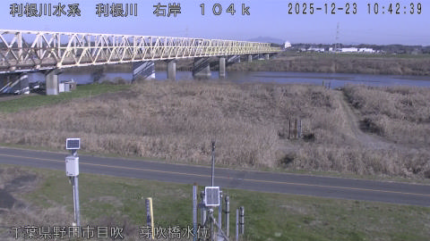 tonme2025122311_image