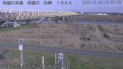 tonme2025122312_image