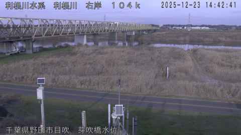 tonme2025122315_image