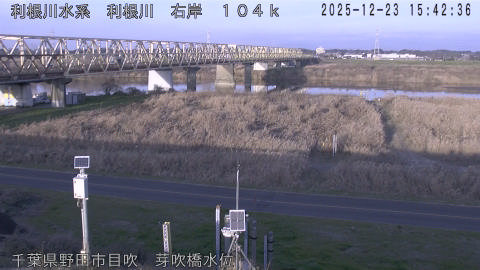 tonme2025122316_image