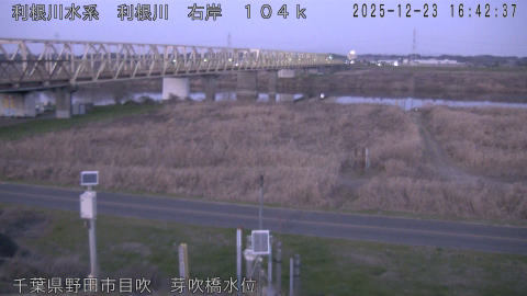 tonme2025122317_image