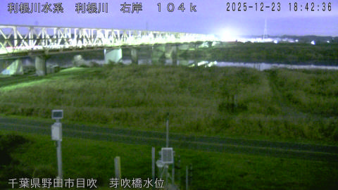 tonme2025122319_image