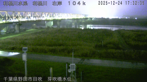 tonme2025122418_image