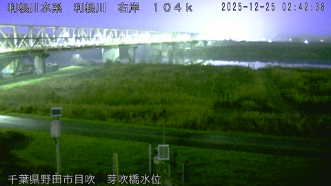 tonme2025122503_image