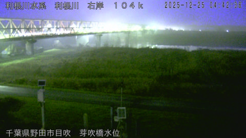 tonme2025122505_image