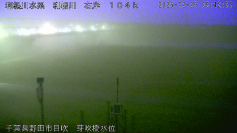 tonme2025122506_image