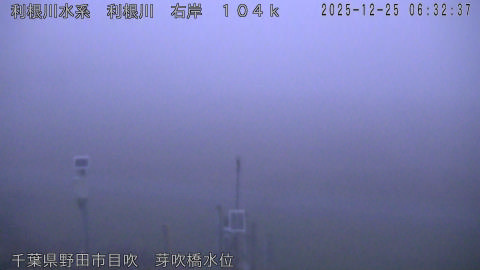 tonme2025122507_image