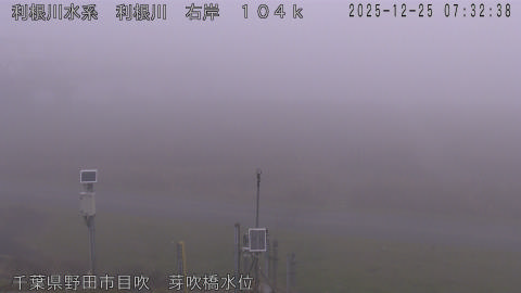 tonme2025122508_image