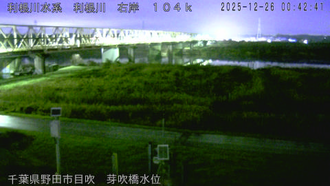 tonme2025122601_image