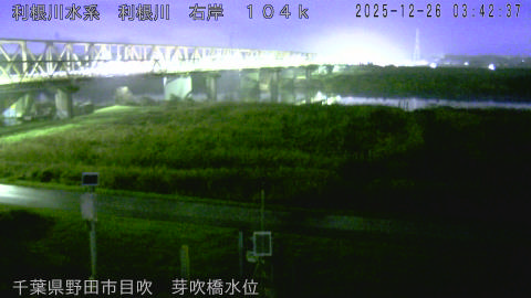 tonme2025122604_image