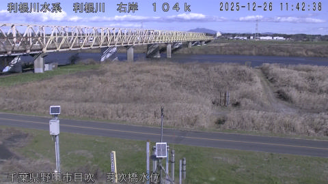 tonme2025122612_image