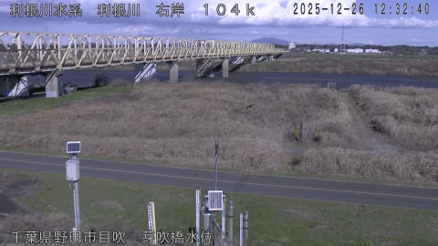 tonme2025122613_image