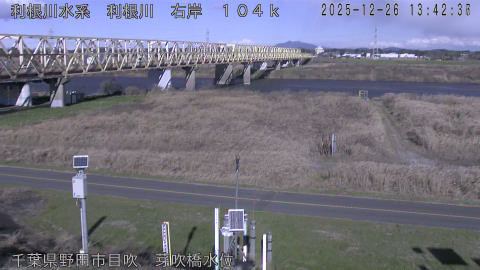 tonme2025122614_image