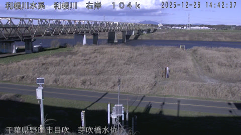 tonme2025122615_image