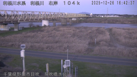 tonme2025122617_image