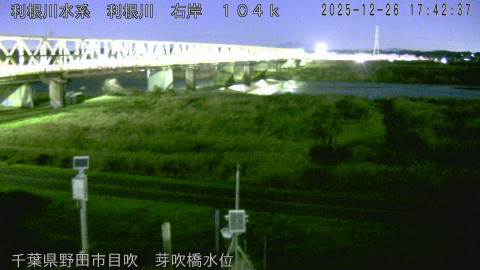 tonme2025122618_image