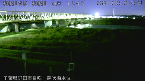 tonme2025122700_image