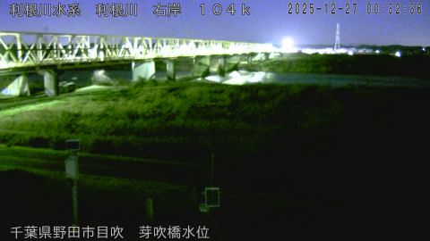 tonme2025122701_image