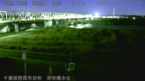 tonme2025122702_image