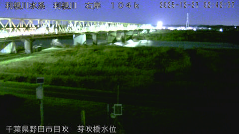 tonme2025122703_image