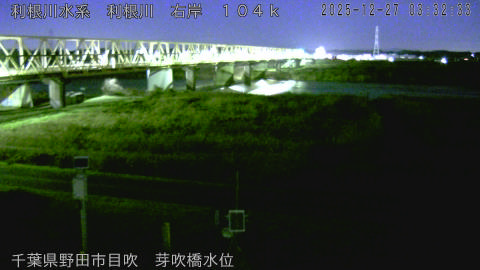 tonme2025122704_image