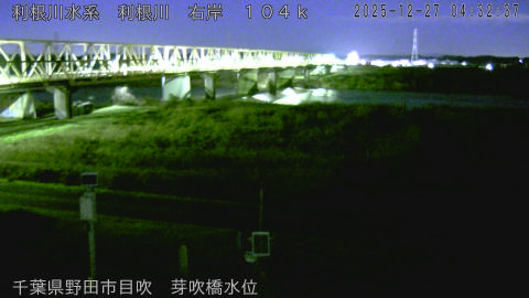 tonme2025122705_image