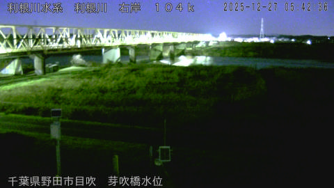 tonme2025122706_image