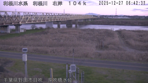 tonme2025122707_image