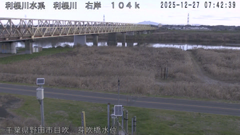 tonme2025122708_image