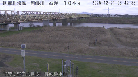 tonme2025122709_image