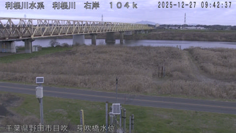 tonme2025122710_image