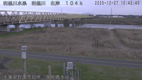 tonme2025122711_image