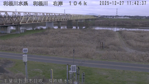 tonme2025122712_image