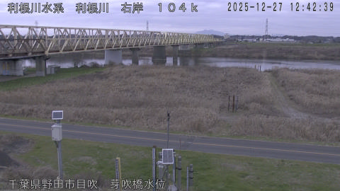 tonme2025122713_image