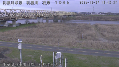 tonme2025122714_image