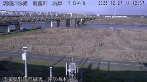 tonme2025122715_image