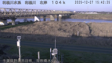 tonme2025122716_image