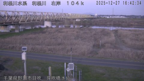 tonme2025122717_image