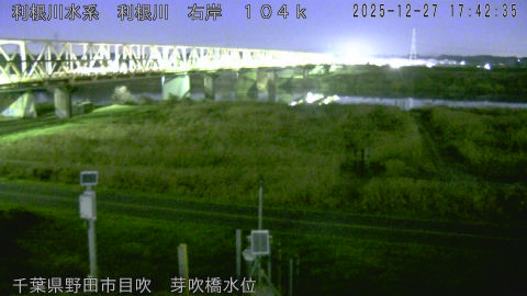 tonme2025122718_image