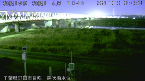 tonme2025122721_image