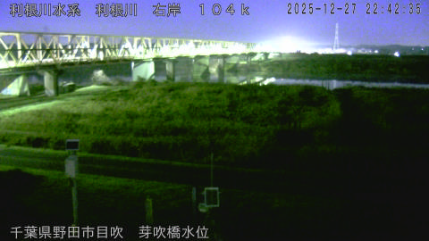 tonme2025122723_image