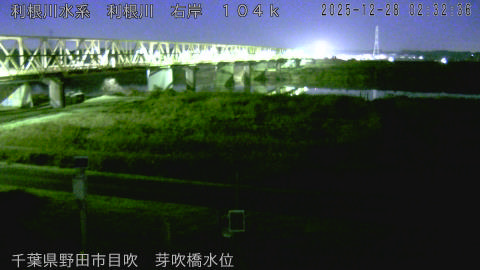 tonme2025122803_image