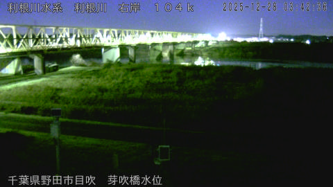 tonme2025122804_image