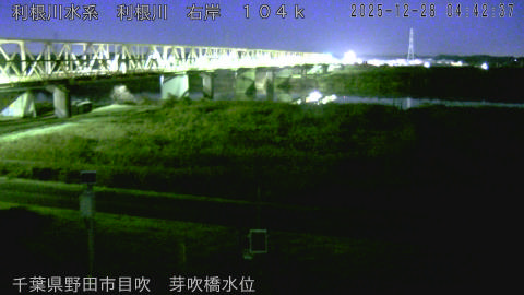 tonme2025122805_image