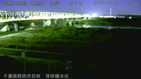 tonme2025122806_image