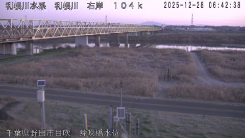 tonme2025122807_image