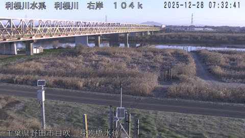 tonme2025122808_image