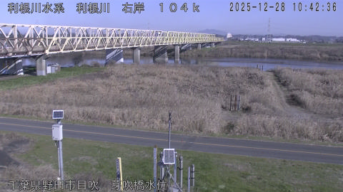 tonme2025122811_image