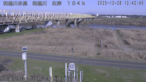 tonme2025122813_image