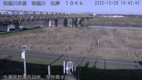 tonme2025122815_image